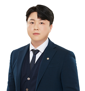 김현목 변호사